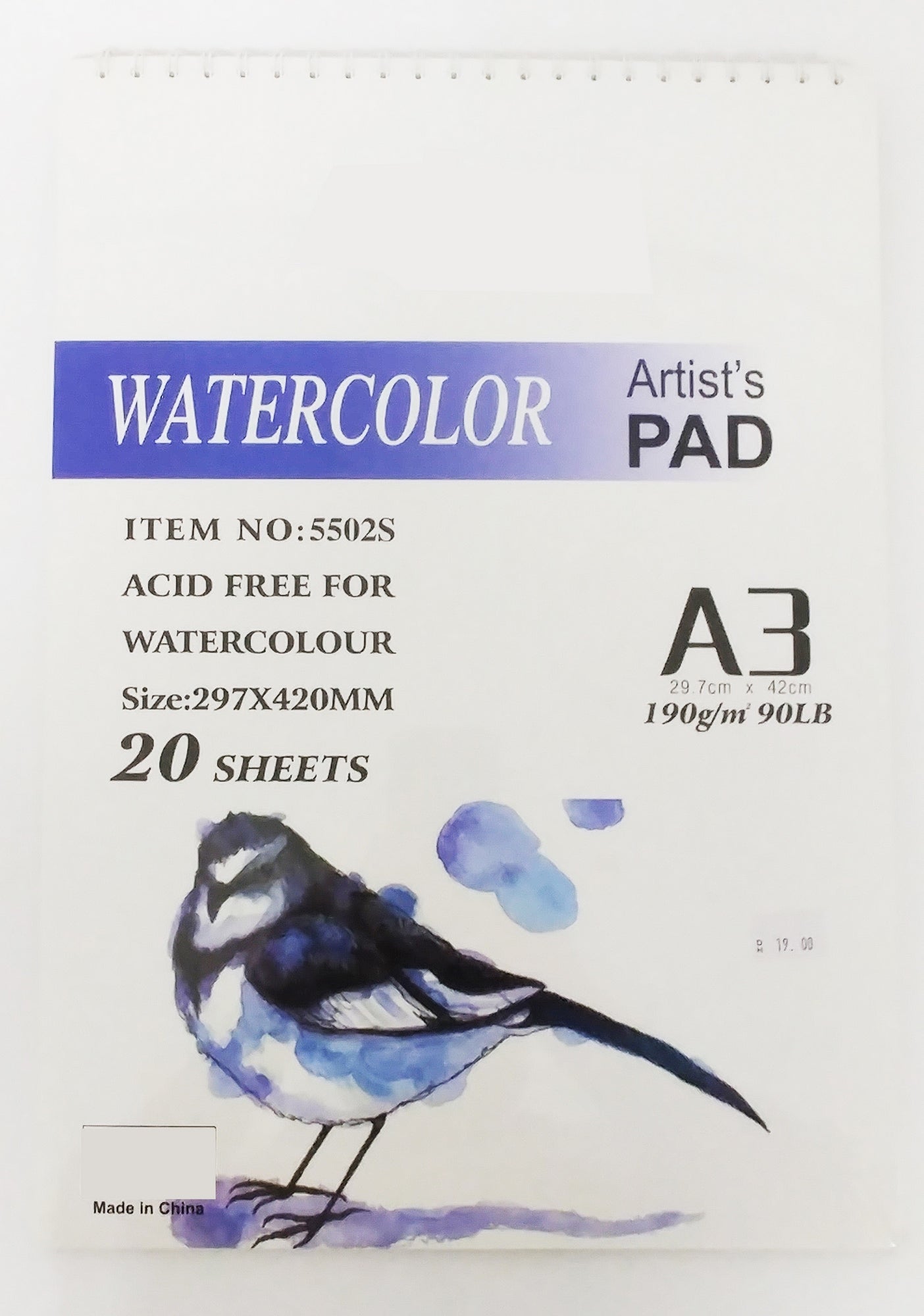 Water Colour Pad A3 Alisun 20sht - Al Masam Stationery LLC Main image