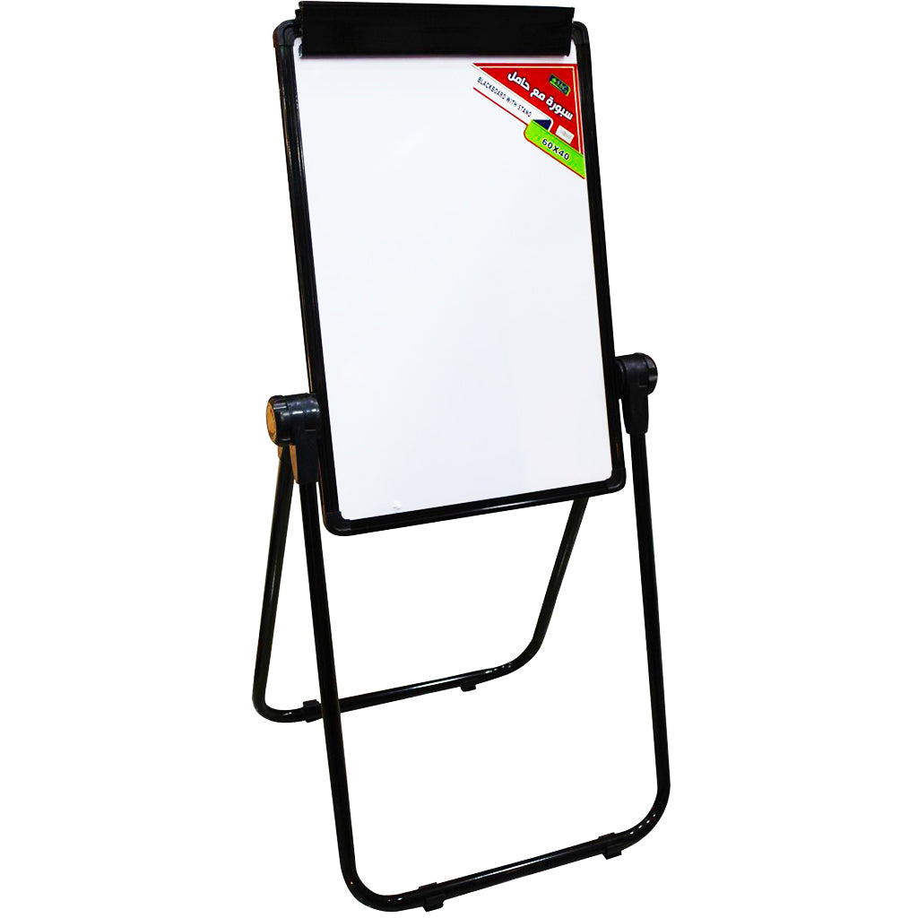 Whiteboard (Height Adjustable) 60*90cm - Al Masam Stationery LLC Main image