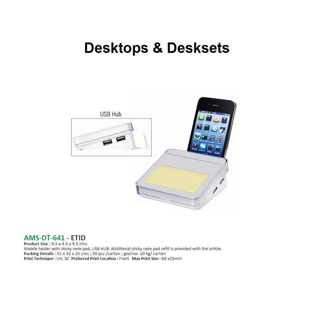 AMS- DT 641 ETID Mobile Holder with Sticky Note Pad - Al Masam Stationery LLC