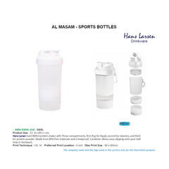 Hans Larsen 400ml Protein Shaker - Al Masam Stationery LLC