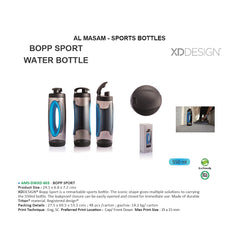 AMS-DWXD 603- BOPP SPORT - Al Masam Stationery LLC