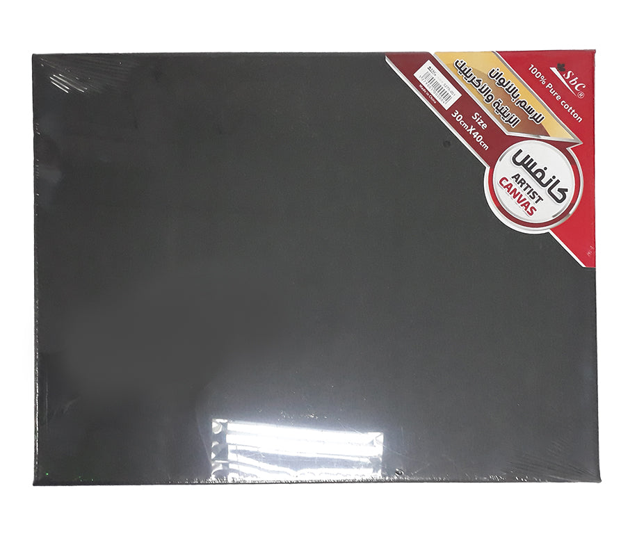 Black Canvas Board 30 x 40cm - Al Masam Stationery LLC Main image