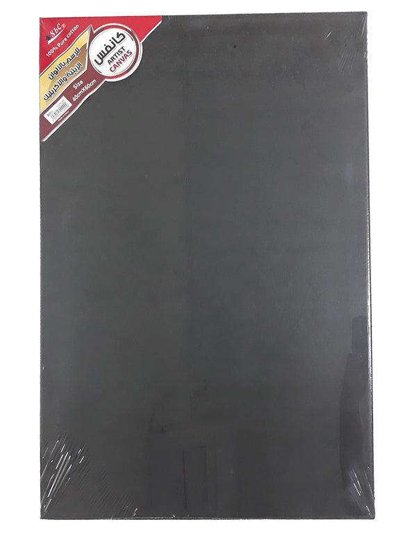 Black Canvas Board 40 x 60cm - Al Masam Stationery LLC Main image