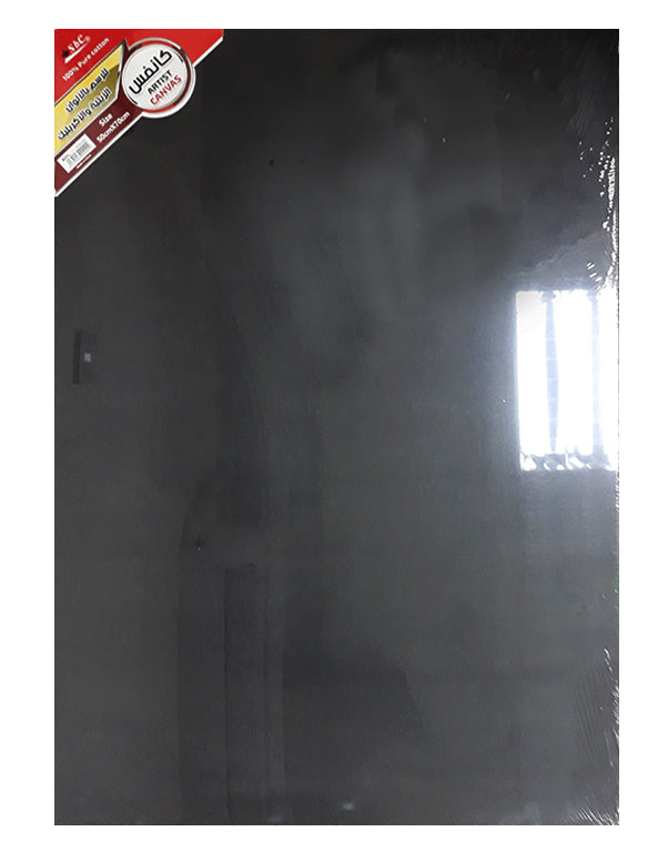 Black Canvas Board 50 x 70cm - Al Masam Stationery LLC Main image