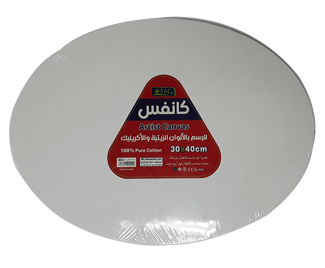 Canvas Board 30 x 40cm Oval - Al Masam Stationery LLC Main image