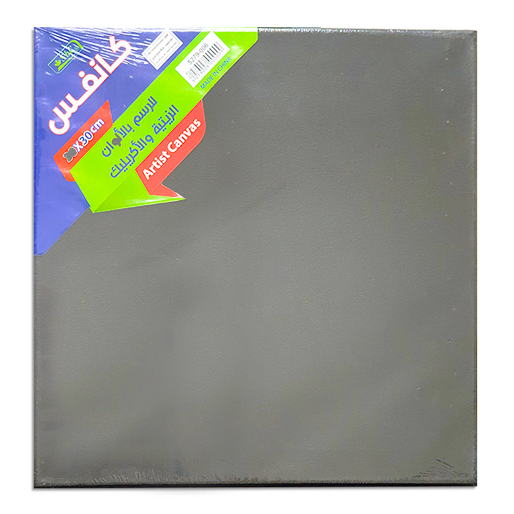 Canvas Board Black 30x30cm - Al Masam Stationery LLC Main image