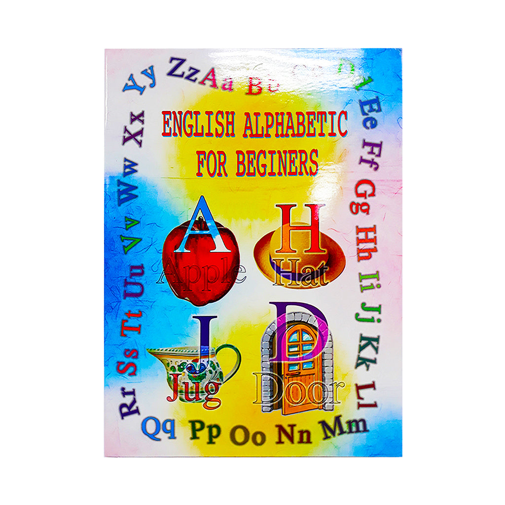English Alphabet for Beginners with pictures - Al Masam Stationery LLC Main image