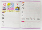 My First English Alphabet With Picture - Al Masam Stationery LLC