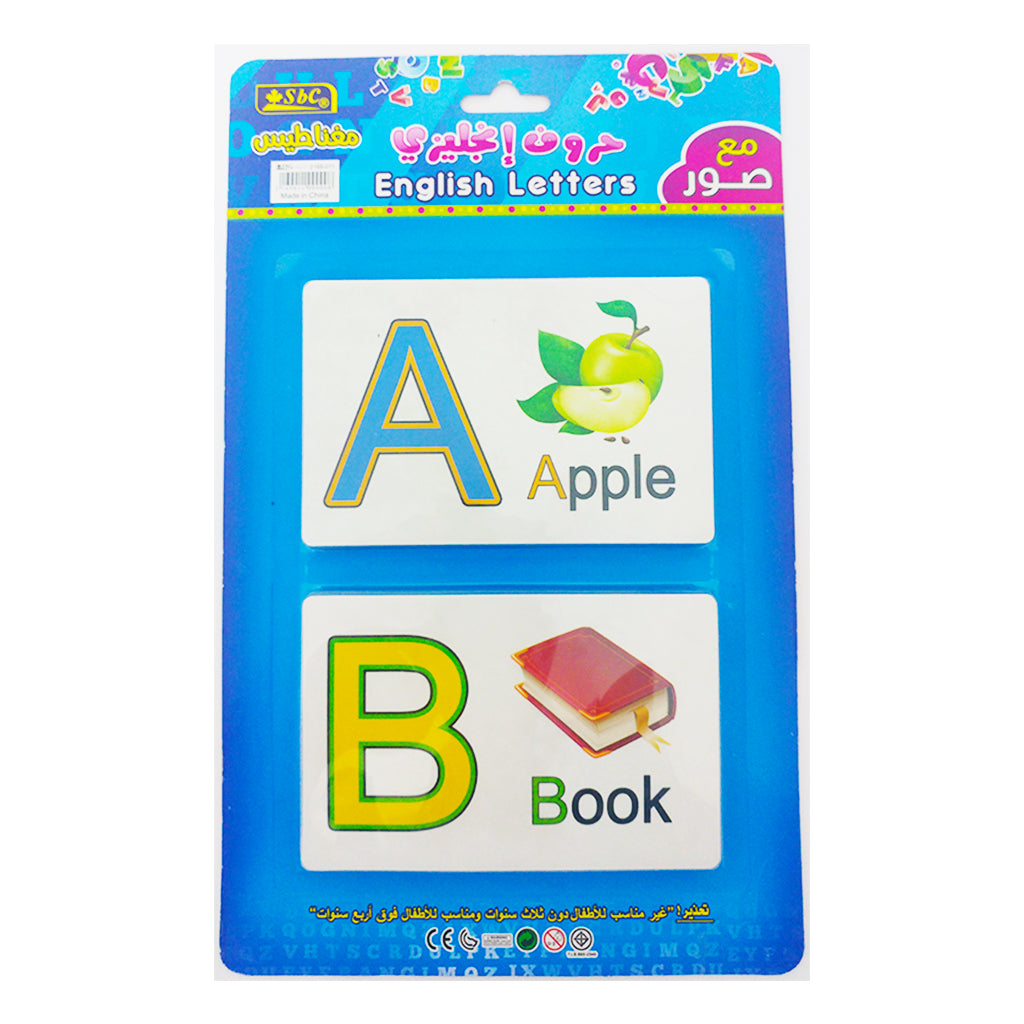 English Learning Card (Magnetic) - Al Masam Stationery LLC Main image