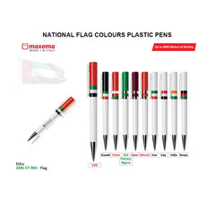 AMS-ET-900 - Ethic Flag Pens - Al Masam Stationery LLC