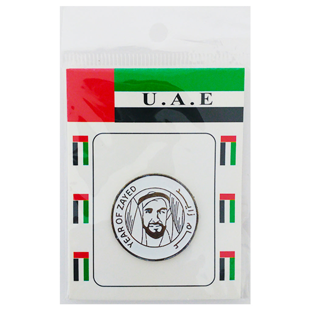 Magnetic Iron Badge - Year of Zayed - Al Masam Stationery LLC Main image