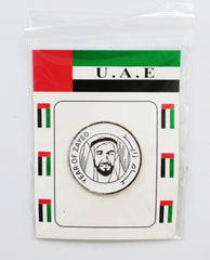 Magnetic Iron Badge - Year of Zayed - Al Masam Stationery LLC