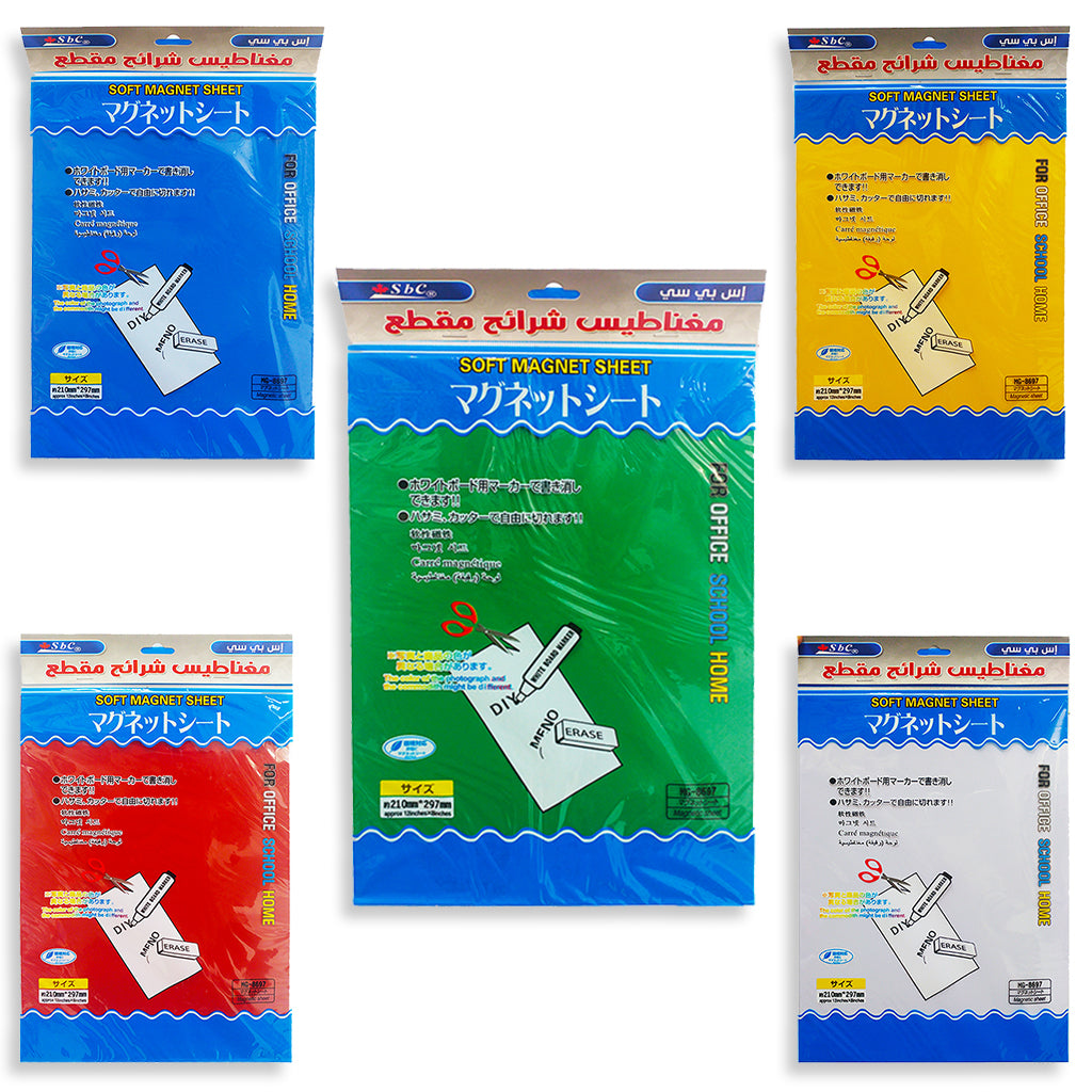 Magnetic Sheet A4 Size - Al Masam Stationery LLC Main image