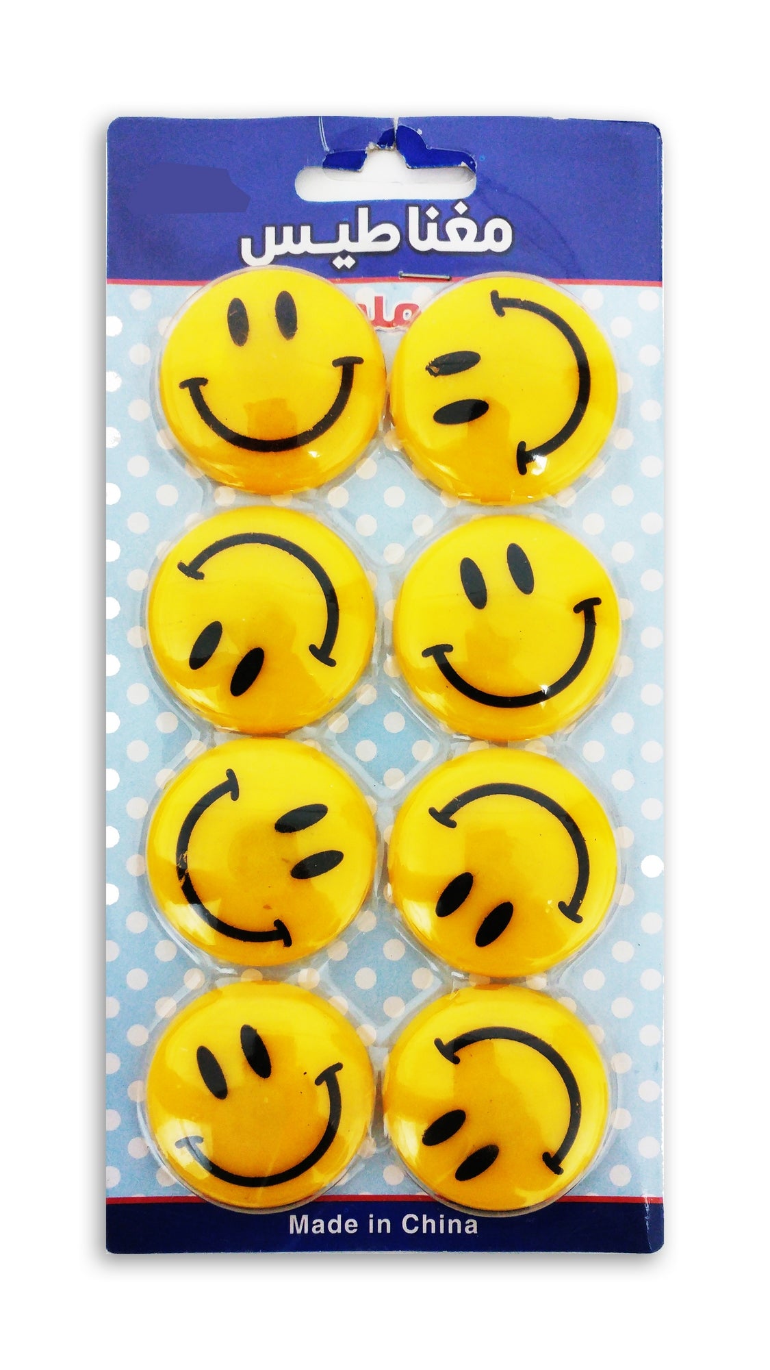 Smiley Magnet 40mm Yellow - Al Masam Stationery LLC Main image