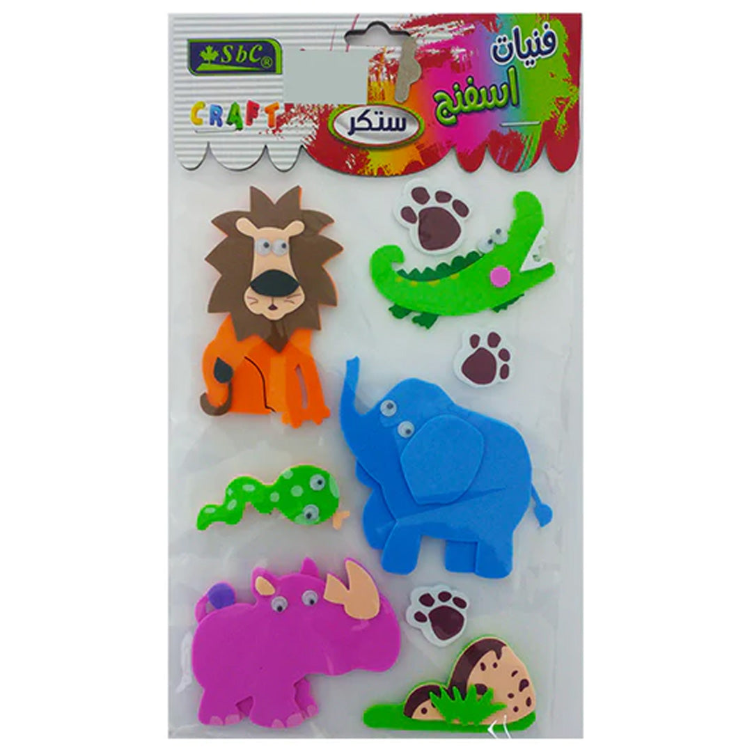 Decorative EVA Sticker Animal Ns6450 - Al Masam Stationery LLC Main image