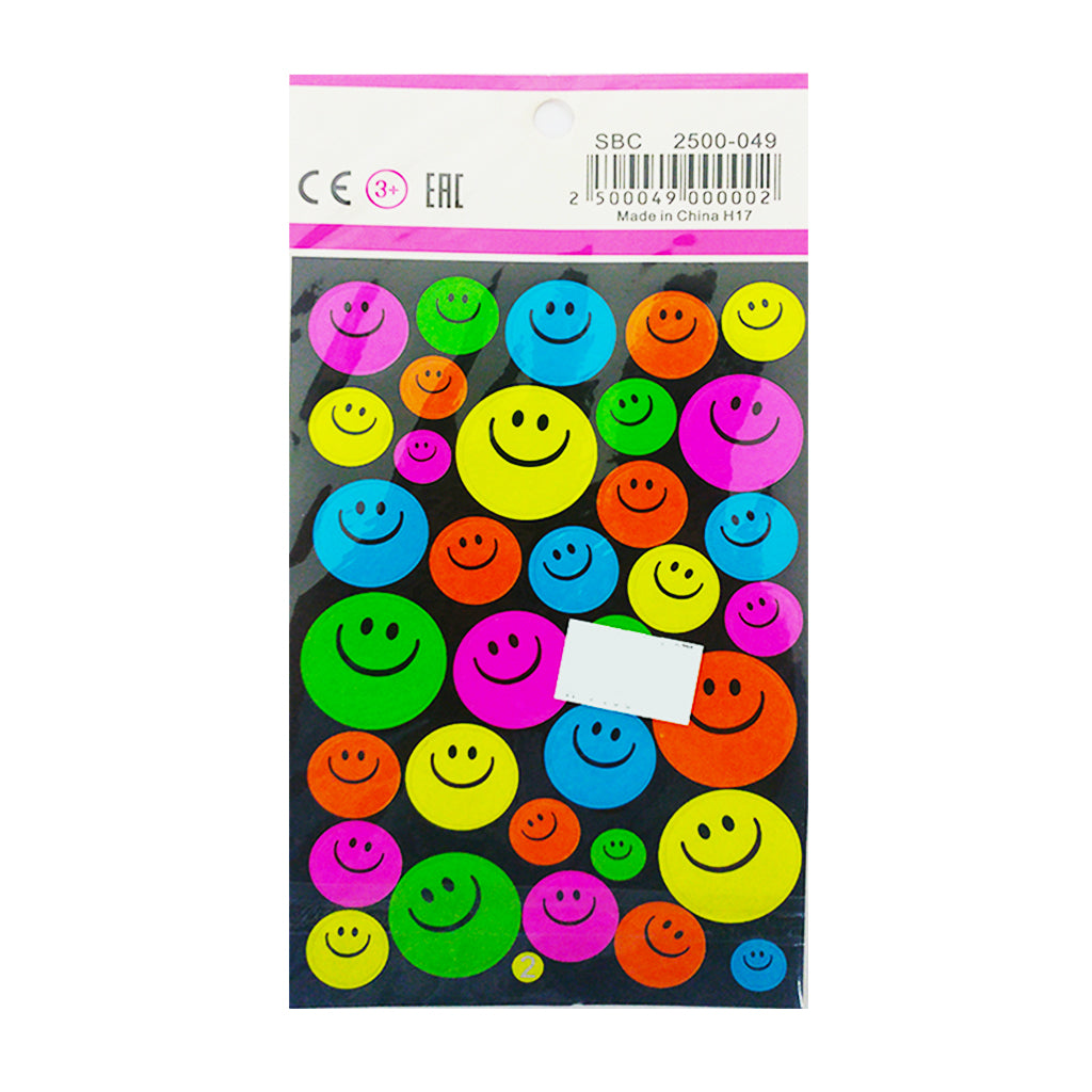 Smiley Stickers - Model 1 - Al Masam Stationery LLC Main image