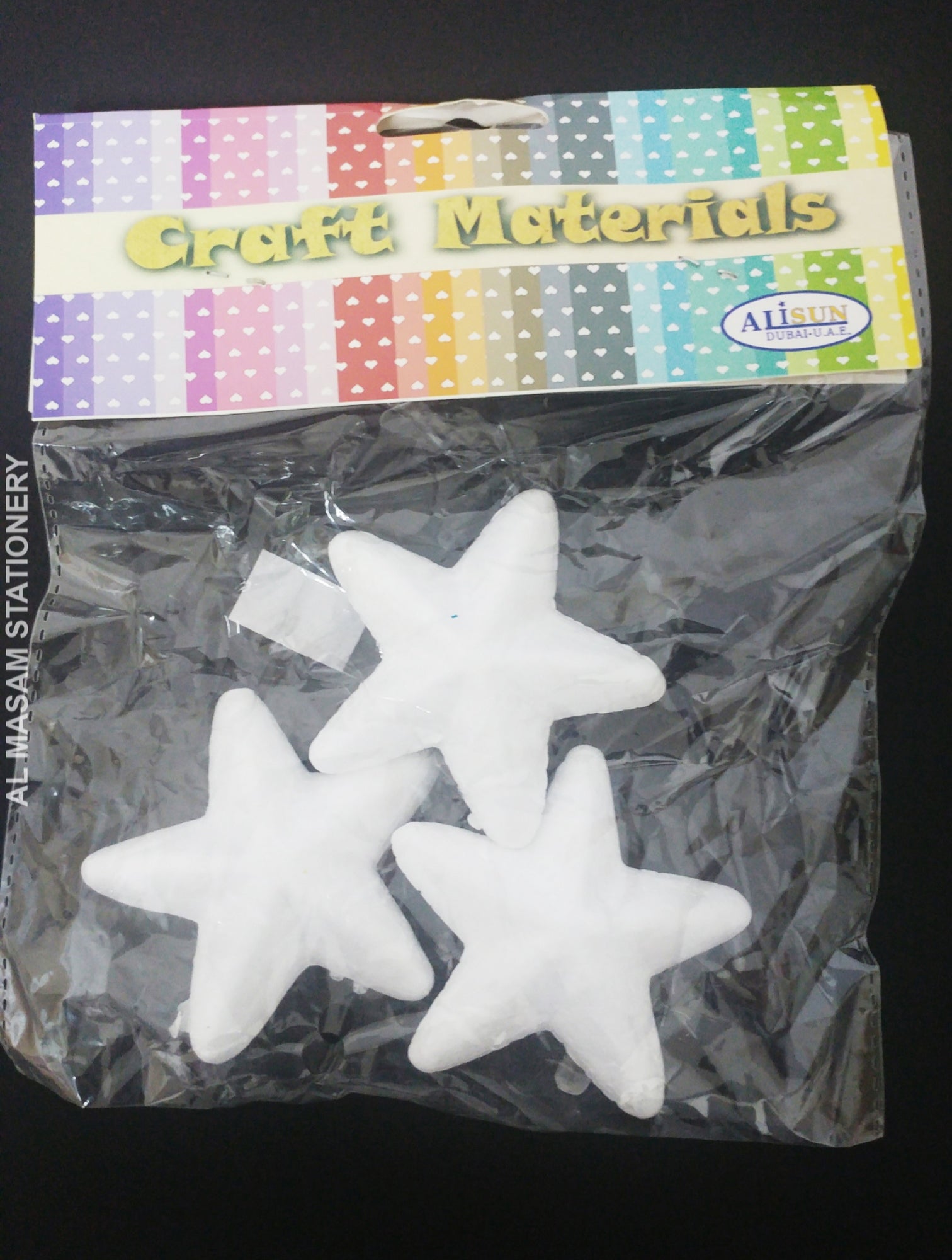 Foam Decor Star Big Secondary image