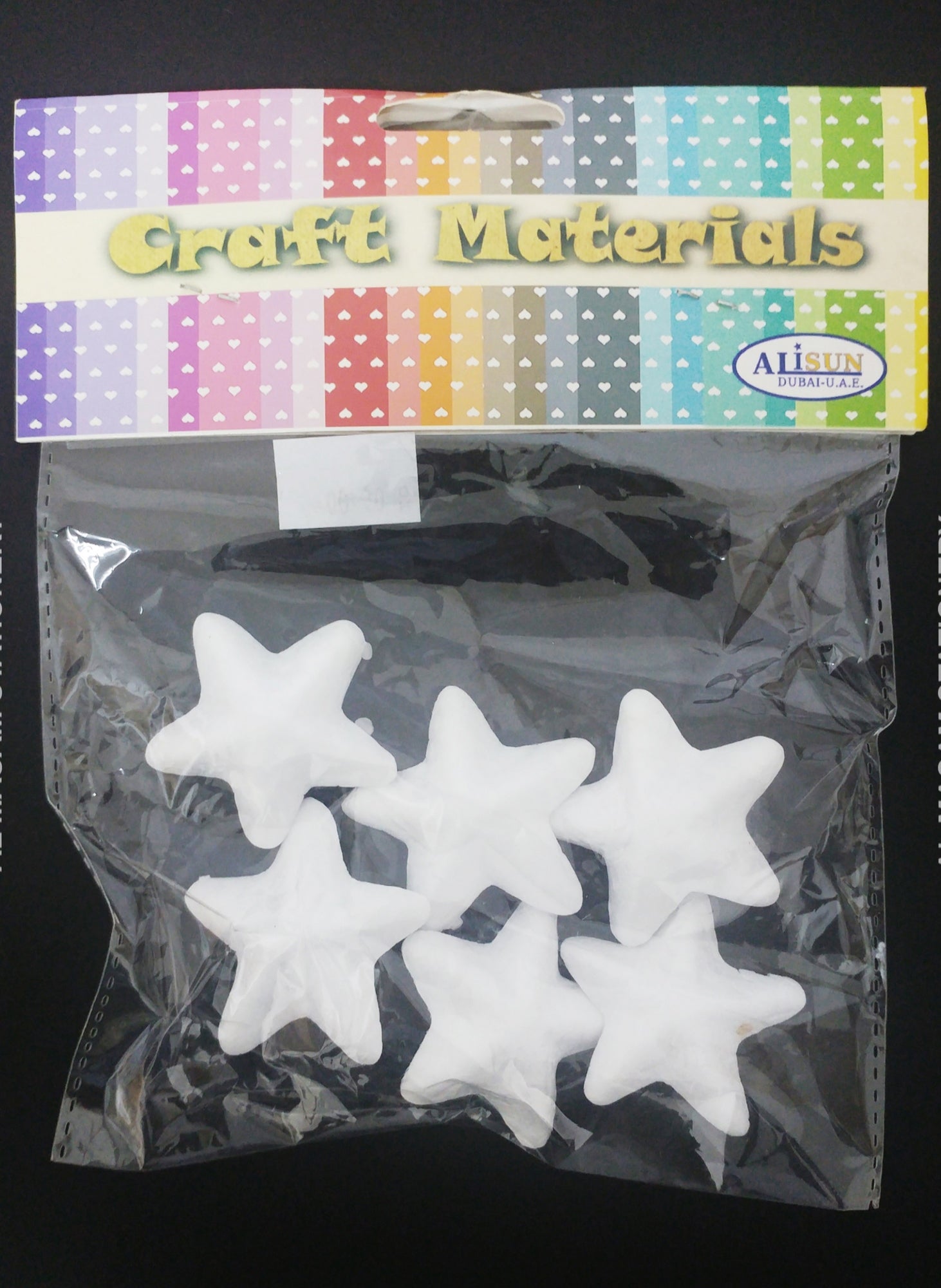 Foam Decor Star - Small Secondary image