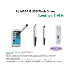 3 in 1 USB PEN - Al Masam Stationery LLC