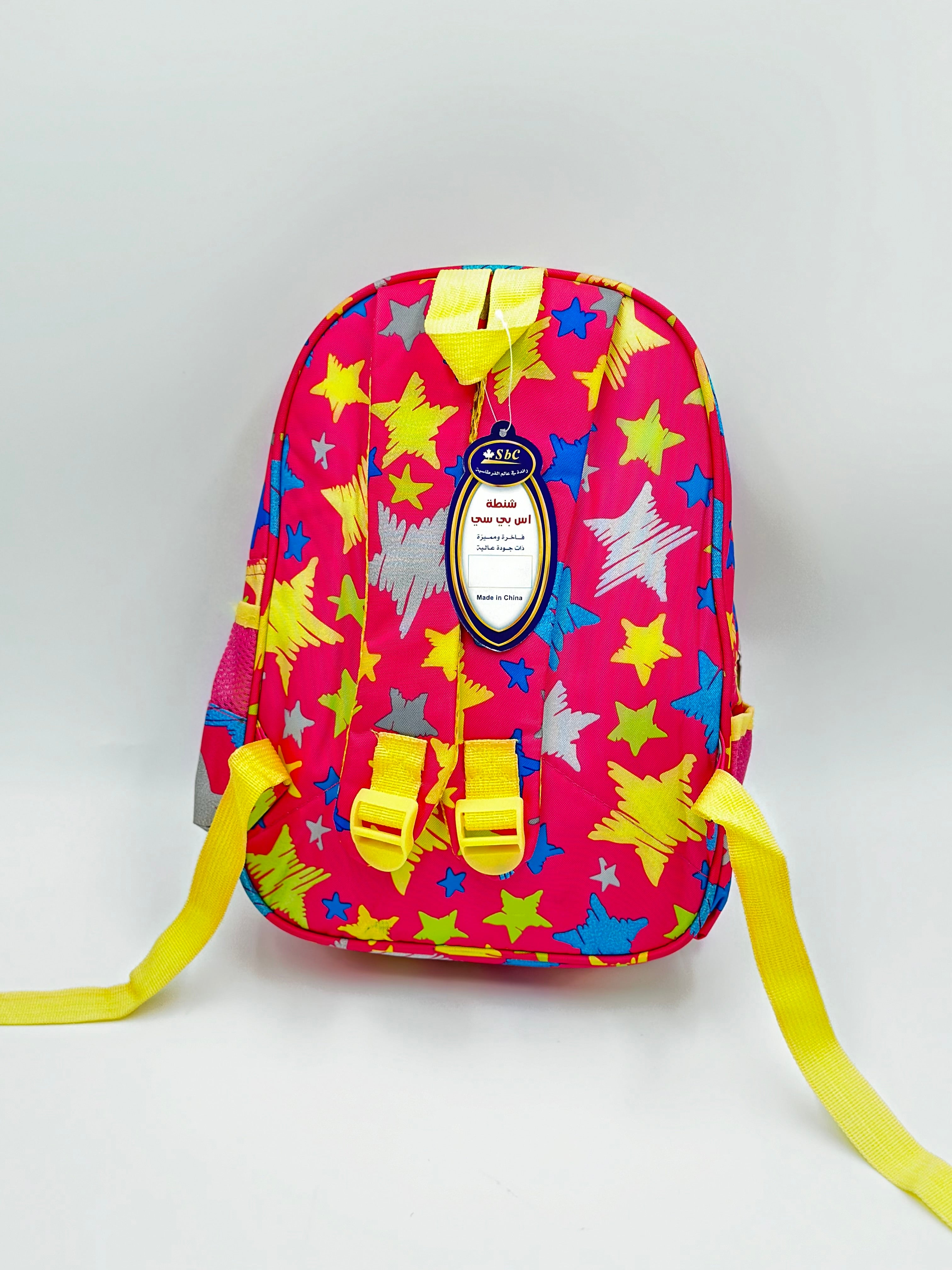4625-001 SBC Kids’ Backpack – 13-Inch Ball-Type Design Secondary image
