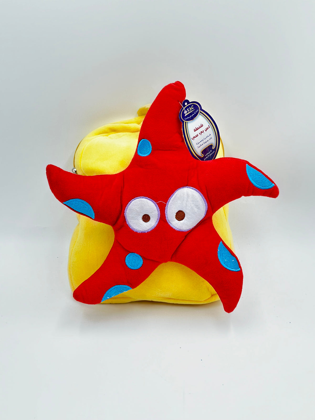 4718-007 SBC KID'S BAG (STAR) 11.5" Main image