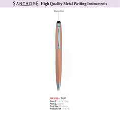 AMS- MP 859 - Tiup Metal Ball Pen with Stylus - Al Masam Stationery LLC