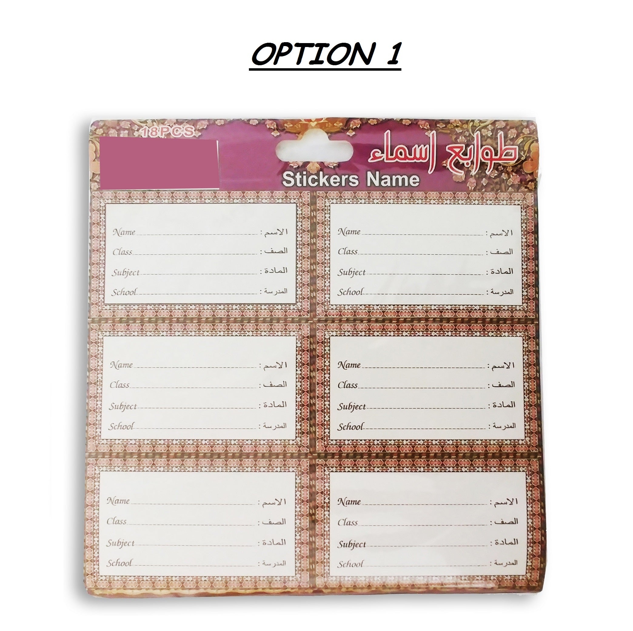 Option 1 Main image