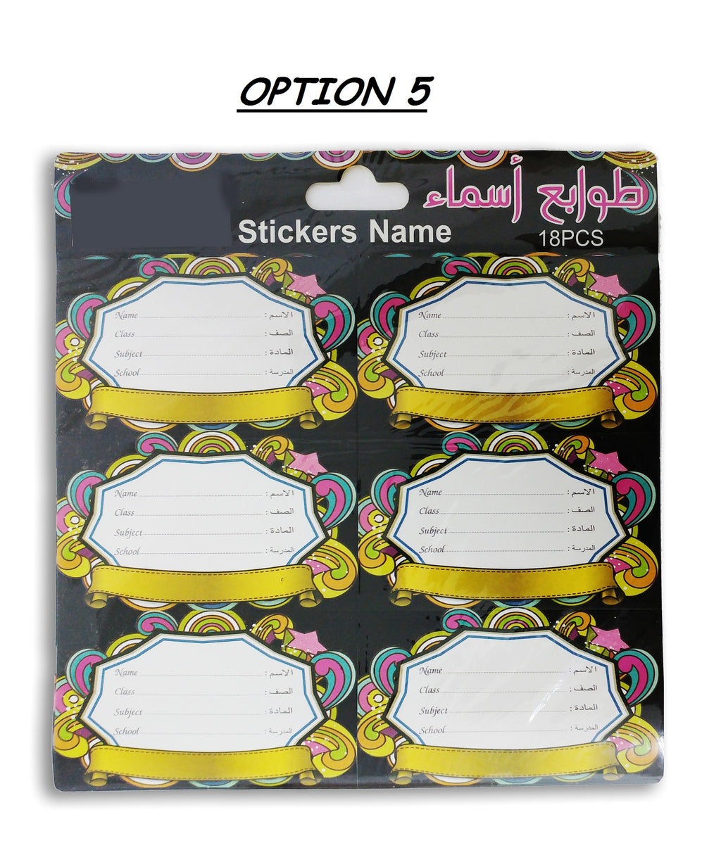 Option 5