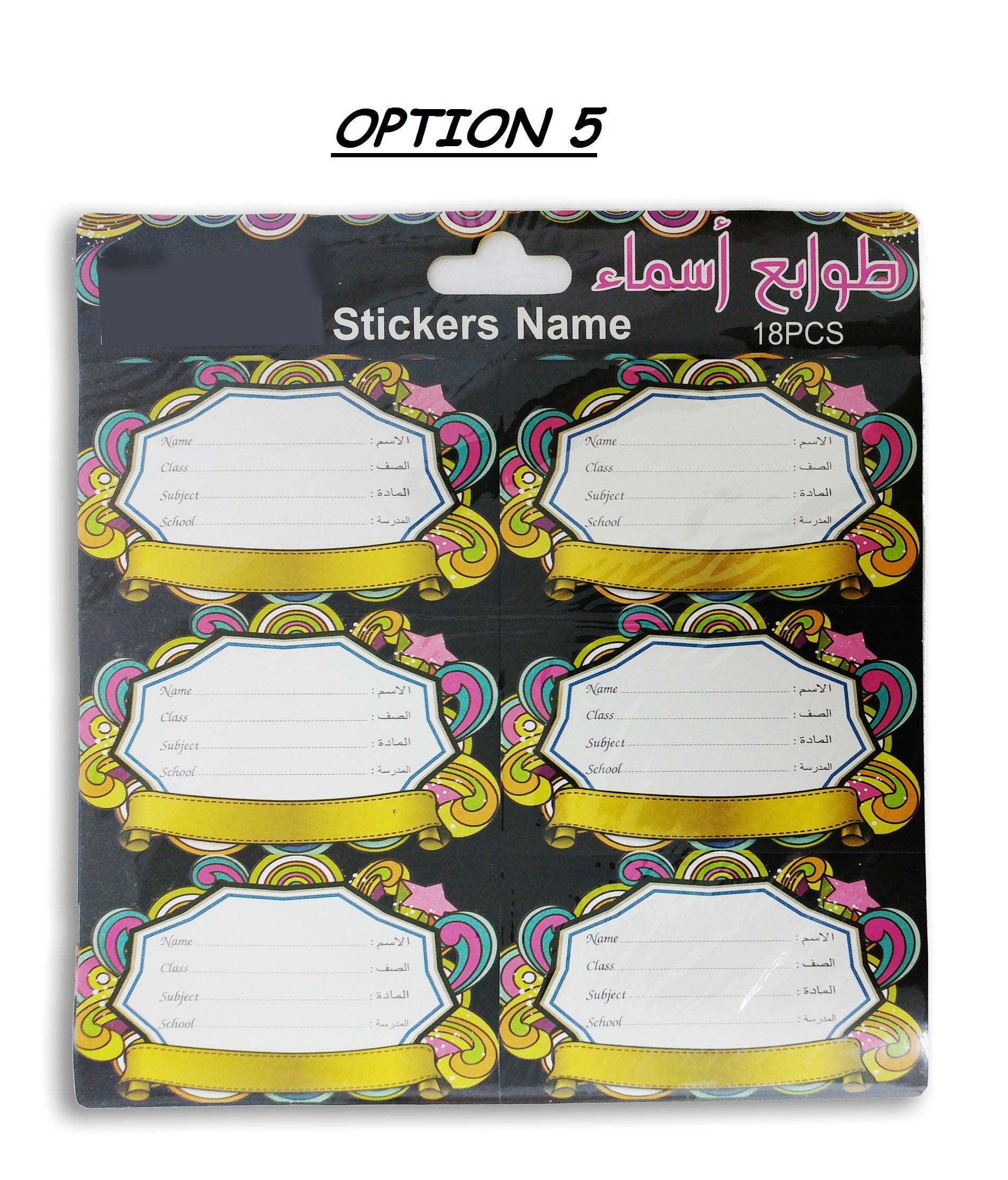Option 5