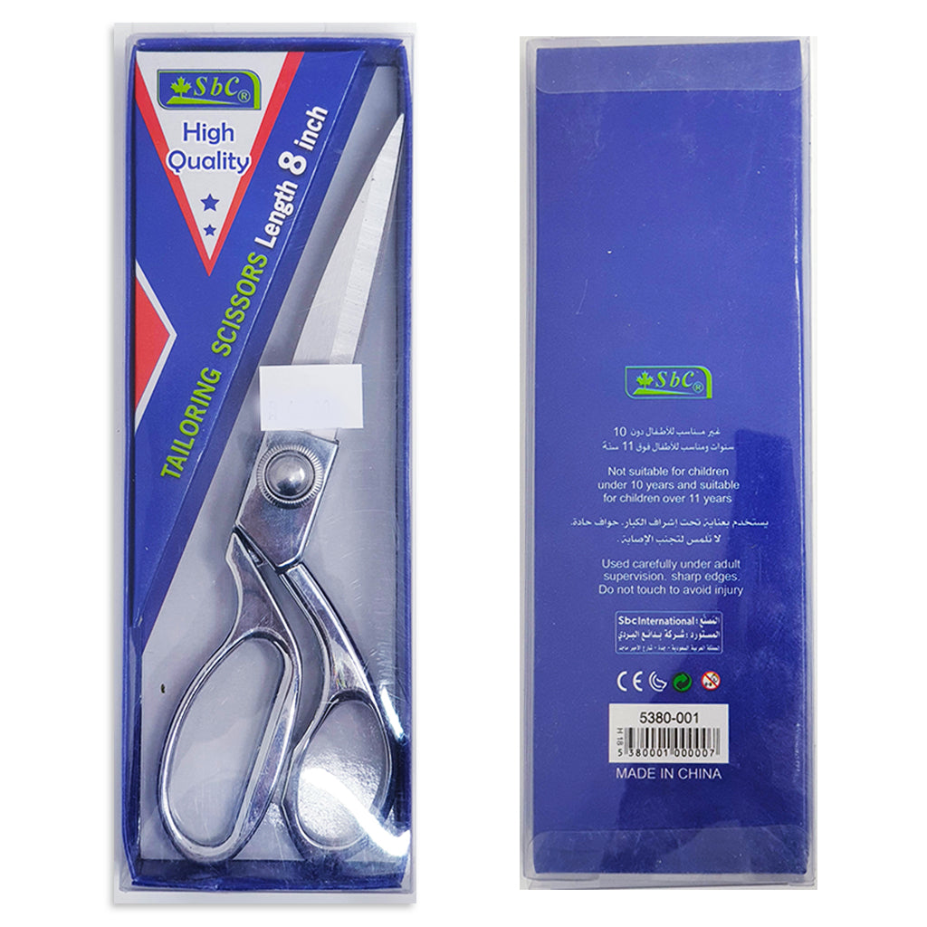 Tailoring Scissor 8 inch Secondary image