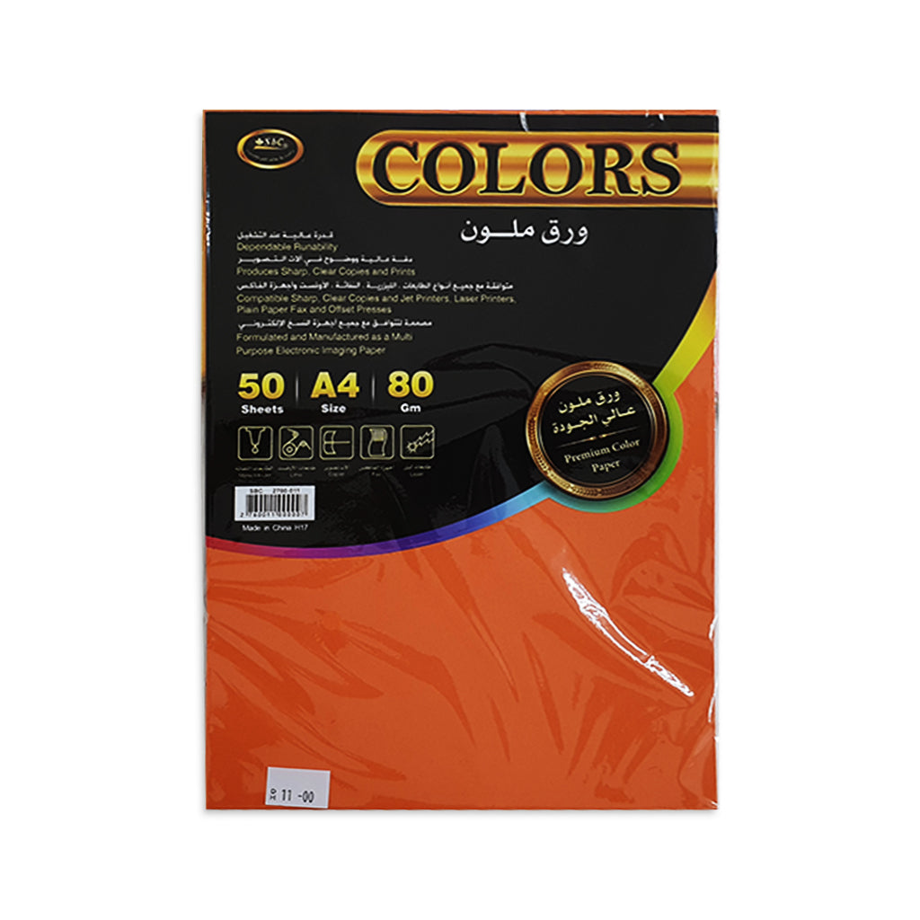 Orange