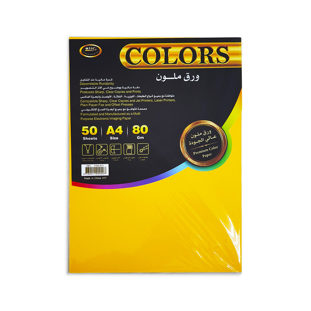 Yellow