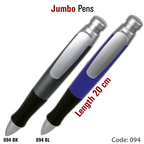 AMS- 094 - Jumbo plastic pens (20 cm LONG) - Al Masam Stationery LLC Main image