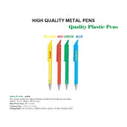 AMS-PP-259 - LOPA (Plastic Pens) - Al Masam Stationery LLC
