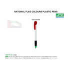 AMS-PP-243 - Flag coloured pens - Al Masam Stationery LLC