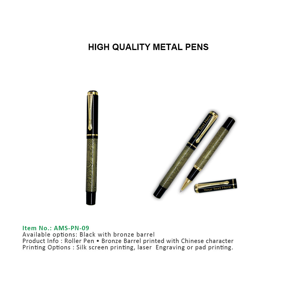 AMS-PN-09 - Promotional Metal Pen Black with Chinese Design - Al Masam Stationery LLC