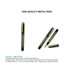 AMS-PN-09 - Promotional Metal Pen Black with Chinese Design - Al Masam Stationery LLC