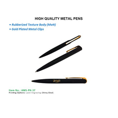 AMS-PN-37 - (Metal pen, Rubberized texture, Gold plated nib) - Al Masam Stationery LLC