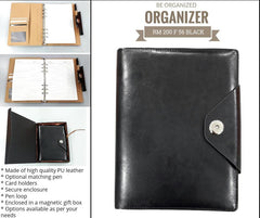 AMS-RM-200 F 56 - (Black) - PU Leather Organizer - Al Masam Stationery LLC