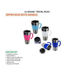 AMS-RM-947 - Super Mug with handle - Al Masam Stationery LLC