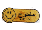 Acrylic Sign OPEN | CLOSE with smiley