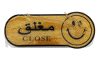 Acrylic Sign OPEN | CLOSE with smiley