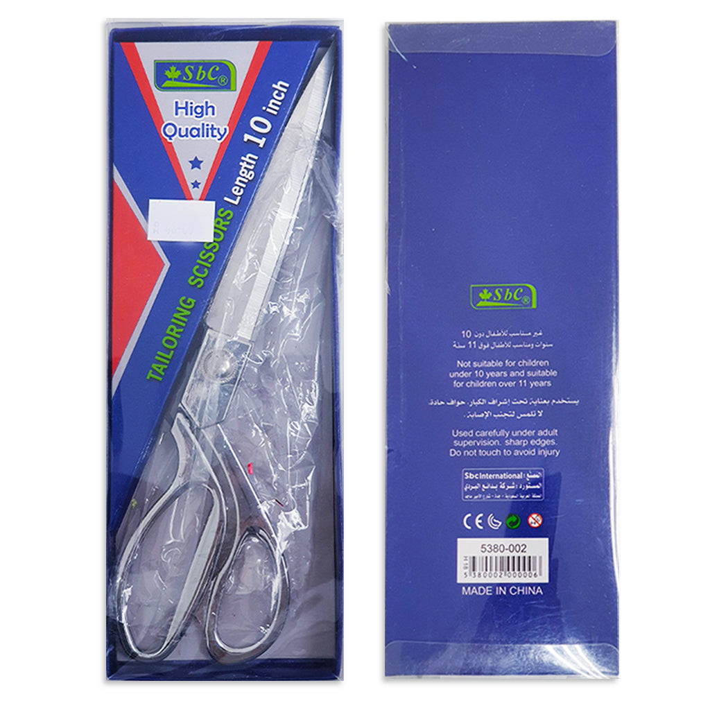 10-Inch Tailoring Scissors – Stainless Steel Fabric Cutting Shears Secondary image