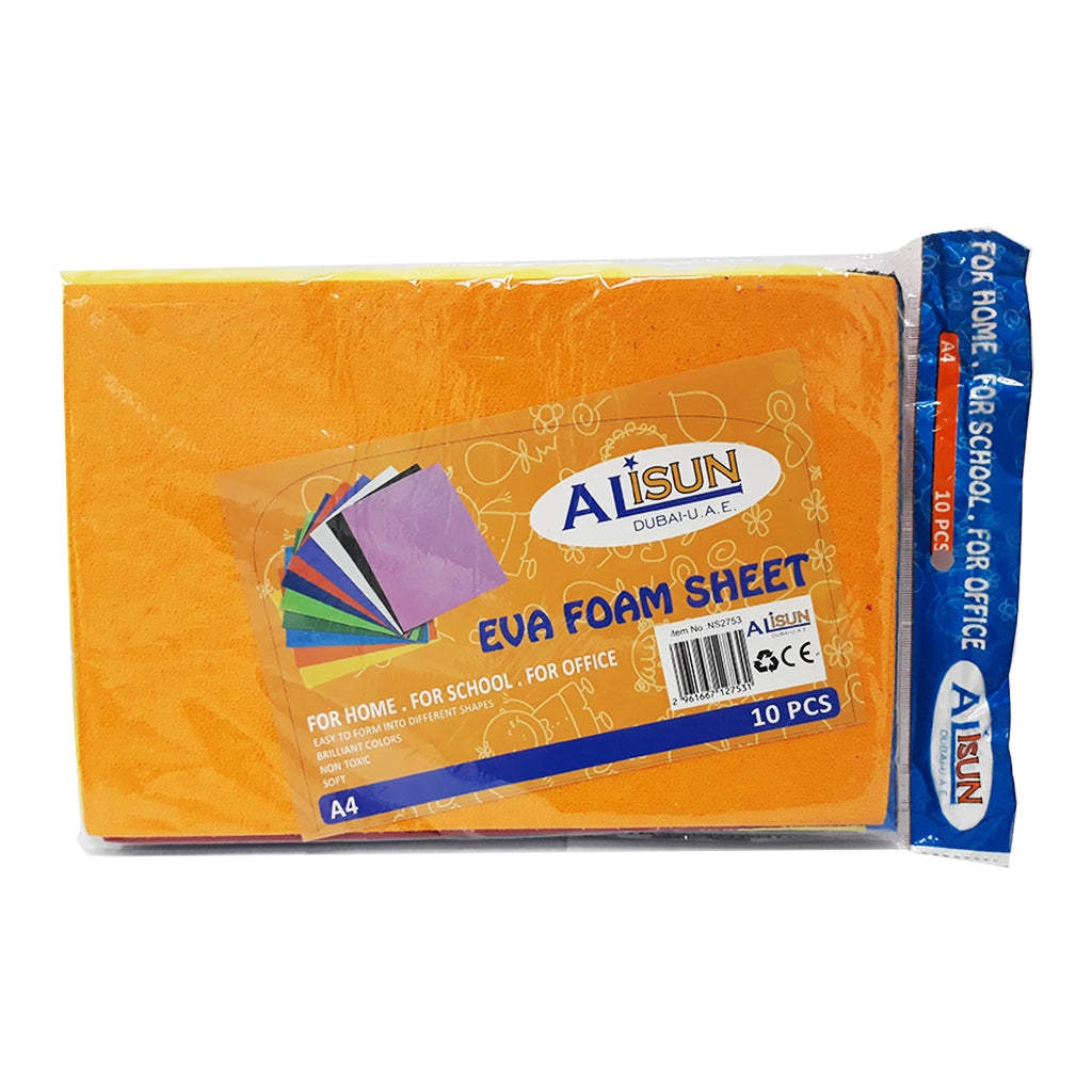 Eva Foam Sheet A4 2 - Embossed Secondary image