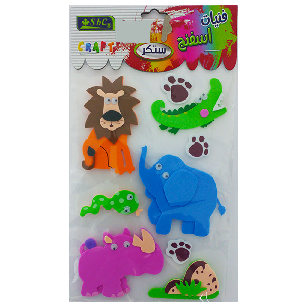 Eva Sponge Shapes Animals - Model 2 - Al Masam Stationery LLC Main image