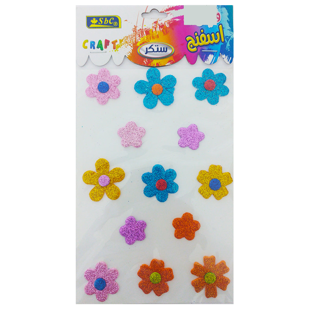 Eva Sponge Shapes with Glitter - Flowers - Al Masam Stationery LLC