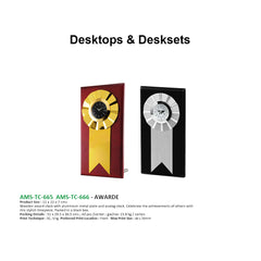 AMS- TC 666 AWARDE Metal Awards Wooden Award Clock Gold - Al Masam Stationery LLC