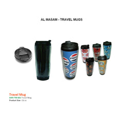 AMS-TM-001 Travel Mug - Al Masam Stationery LLC