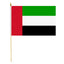 UAE Flag with Stick - Al Masam Stationery LLC
