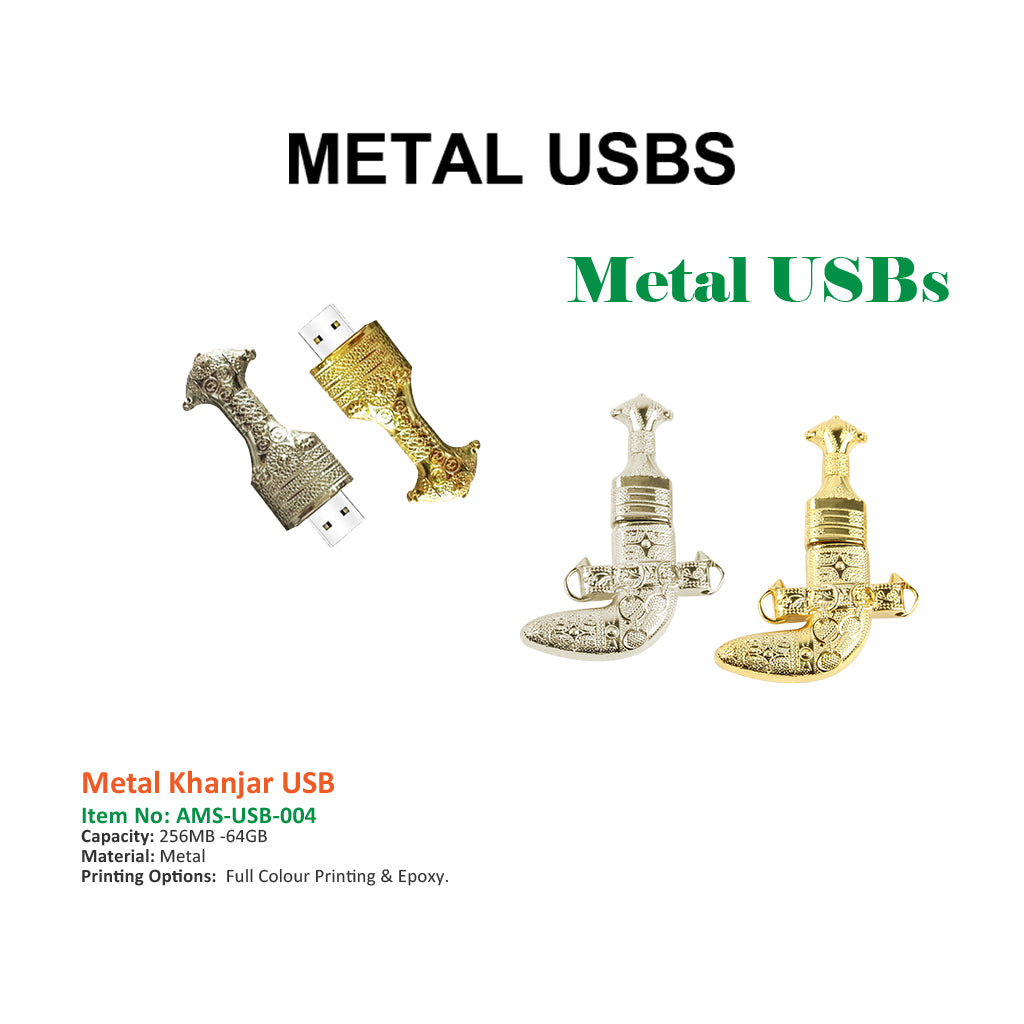 Metal Khanjar USB - Al Masam Stationery LLC